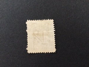 Germany Hamburg 1864 lilac  stamp 58388 