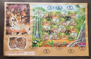 *FREE SHIP WWF Clouded Leopard Malaysia 1995 Cat Wildlife (sheetlet FDC) *Rare