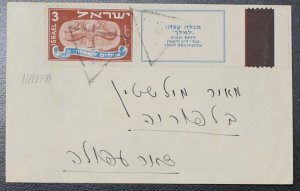 Israel Scott #10 New Year Full Tab  on Holiday Cover w/ Triangular Postmark!!