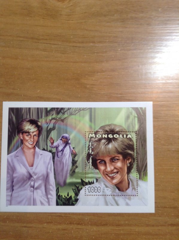 Mongolia SC 2288-2293