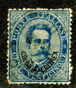 Eritrea, Scott #6, Used