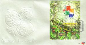 South Africa - 2001 Year of the Snake FDC