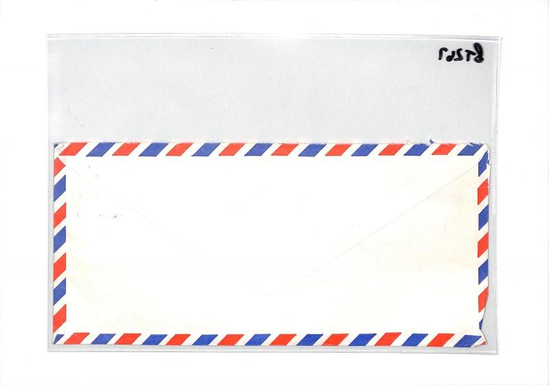 BT267 1980 Tanzania *Kuras Daressalaam* SKELETON POSTMARKS Commercial Air Cover