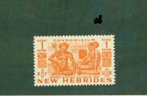 BRITISH NEW HEBRIDES 74 MNH CV $5.75 BIN $3.00