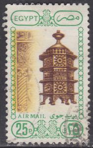 Egypt C194 Architecture & Art 1989