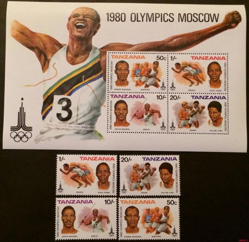 Tanzania 1980** Mi.157-60 + Bl.23. Olympics [20;44]