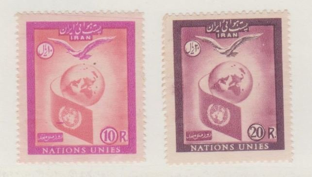 Iran Scott #C83-C84 Stamp - Mint Set