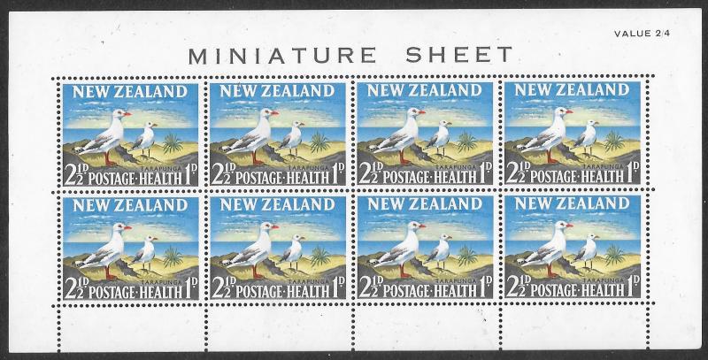 New Zealand B67-B68 MNH - Gulls & Penguins