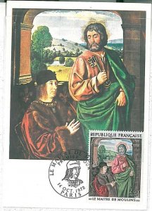 26359 - FRANCE - MAXIMUM CARD - 1972 - ART - LE MAITRE DES MOULINS-