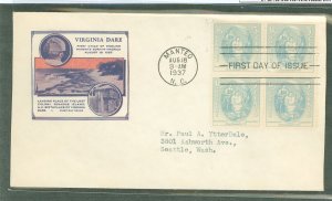 US 796 1937 5c Virginia Dare (block of four) on an addressed (typed) first day cover with an Ioor cachet.