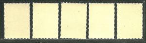 Romania 1963 Very Fine Used Never Hinged Stamps Set  Sports  