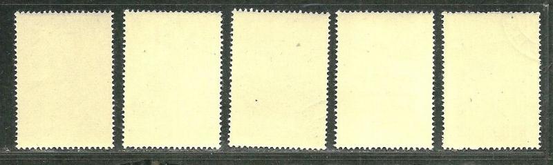 Romania 1963 Very Fine Used Never Hinged Stamps Set  Sports  