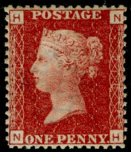 SG43, 1d rose-red plate 206, M MINT. Cat £95. NH