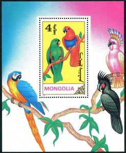 Mongolia 1903 sheet, MNH. Michel 2189 Bl.155. Parrots, 1990.