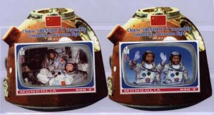 Mongolia 2005 SHENZHOU VI SPACE MISSION/SPACE SHIP 2v MS MNH