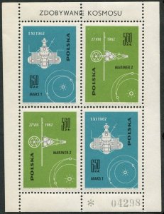 Poland 1187a sheet, MNH. Michel Bl.31. Conquest of space, 1963. USA, Russia.