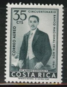 Costa Rica Scott C399 MH* airmail 1964