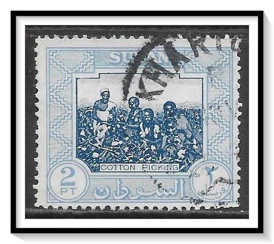 Sudan #105 Cotton Picking Used