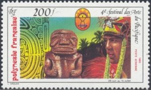 French Polynesia Scott #'s C213 MNH