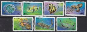 Tanzania 1404-10 MNH 1995 Marine Life in Coral Reefs (107)(ad4882)