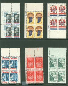 United States #1275/1380 Mint (NH) Plate Block