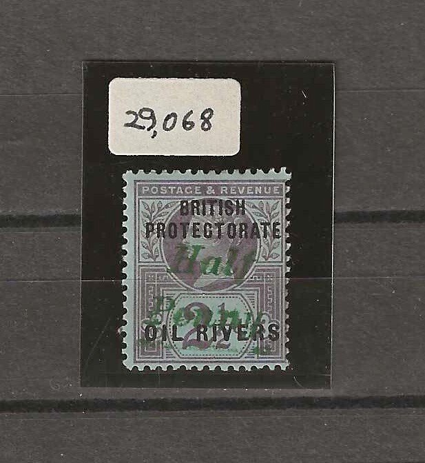 NIGERIA/NIGER COAST 1893 SG 27 MINT CERT