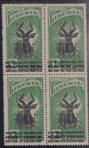 Liberia #175var 