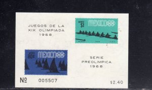 MEXICO #985a 1967 19TH OLYMPIC GAMES MINT VF NH O.G IMPERF. S/S (JT)