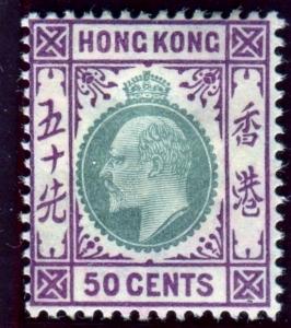 HONG KONG-1904-06 50c Green & Magenta.  A lightly mounted mint example Sg 85