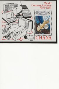 Ghana, MNH Scott # 840,  Souvenir Sheet