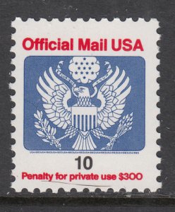 US O146A Official Mail MNH VF