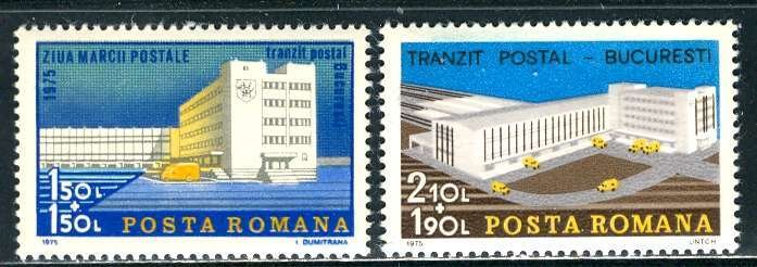 Romania 1975: Sc. # B438-B439: **/MNH Cpl. Set
