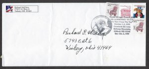 1999 Scouts Daniel Webster Council Jamboree cancel Gilford NH