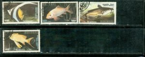Senegal Fishes , 4 stamps Lot 3