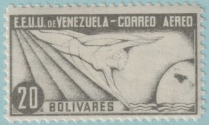 VENEZUELA C63 AIRMAIL MINT HINGED OG *  NO FAULTS VERY FINE! VKY