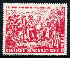 Germany DDR #83 Single Damaged MH