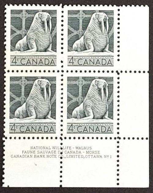 Canada 335 Plate Block LR No. 1 VF MNH