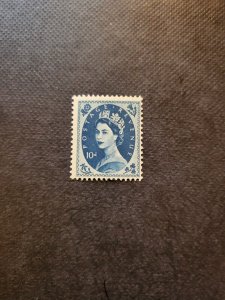 Stamps Great Britain Scott #329 hinged