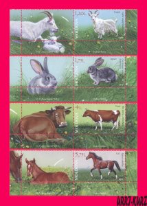 MOLDOVA 2019 Nature Fauna Farm Domestic Animals Goat Rabbit Cow Horse 4v+4 label