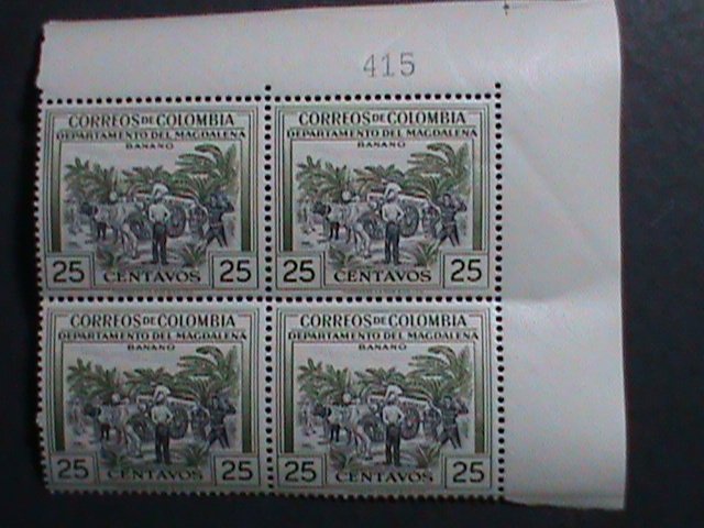 COLUMBIA 1956 SC#656 BANANA PLANTATION-MAGDALENA MNH-PLATE BLOCK VERY FINE