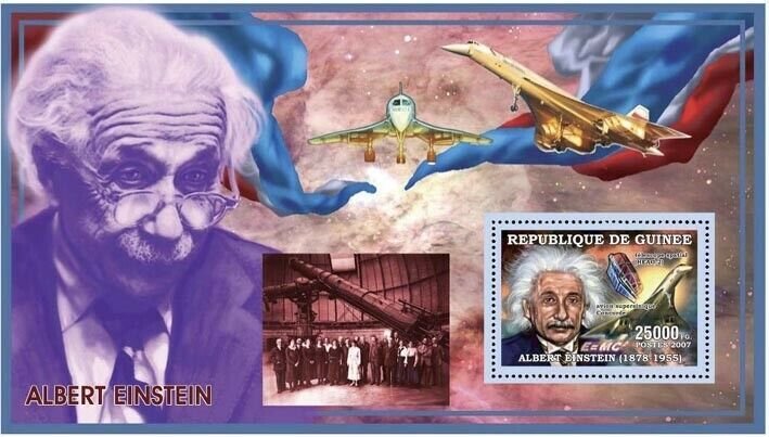 Guinea 2006 MNH - Albert Einstein - Space -  Concorde - YT 321, Mi 4291/BL991