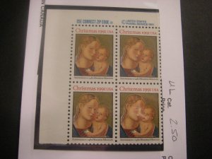 Scott 2578, 29c nondenom Madonna & Child, Zip block of 4 UL, MNH Christmas Beaut