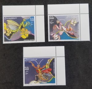*FREE SHIP Somalia Mantis 2002 Insect Flower (stamp margin) MNH