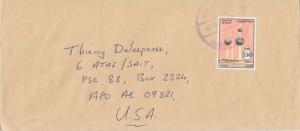 Kuwait 150f Kuwait Tower c1994 Airmail to APO AE 09821 Izmir, Turkey.  Cancel...