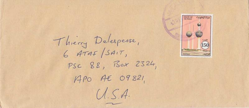 Kuwait 150f Kuwait Tower c1994 Airmail to APO AE 09821 Izmir, Turkey.  Cancel...