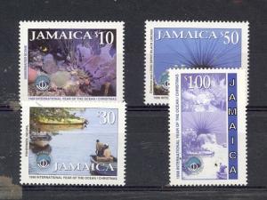 Jamaica Scott 885-888 Mint NH (Catalog Value $20.00)
