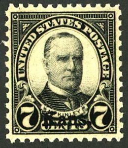 U.S. #665 MINT OG NH