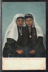 Jerusalem 1905 France Levant post Office in Palestine - Bethlehem Girls postcard