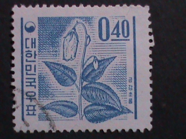 ​KOREA-1962 SC#361 HANABUSAYA ASIATICA PLANT USED STAMP VERY FINE