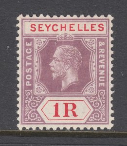 Seychelles Sc 86 MLH. 1920 1r dull violet & red KGV, fresh, bright, VLH